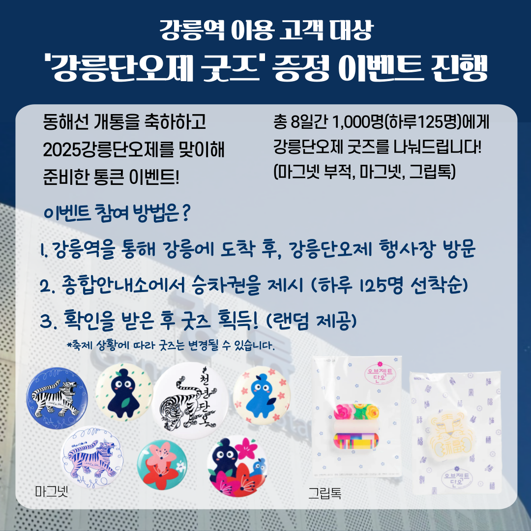 002[60].png